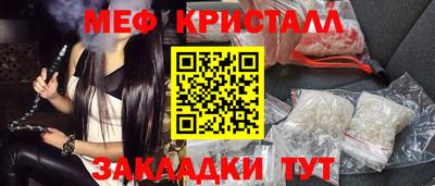 твердый Можайск