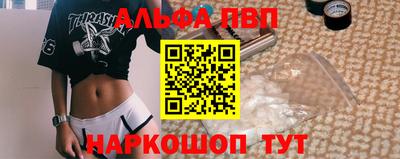 хмурый Моздок