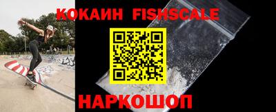 твердый Можайск