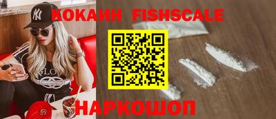 хмурый Моздок