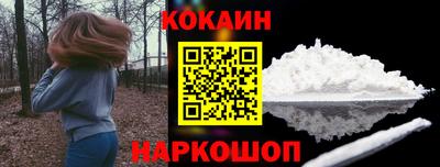 хмурый Моздок
