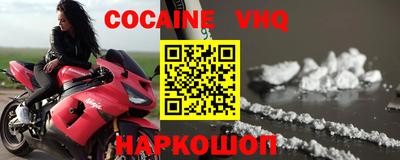 твердый Можайск