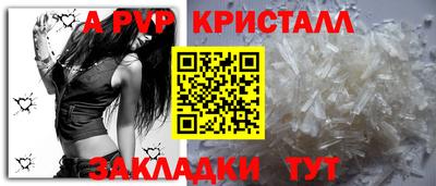 хмурый Моздок