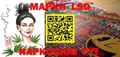 твердый Можайск