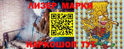 хмурый Моздок