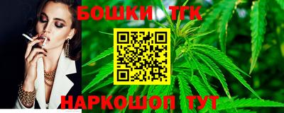 хмурый Моздок
