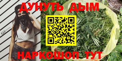 хмурый Моздок