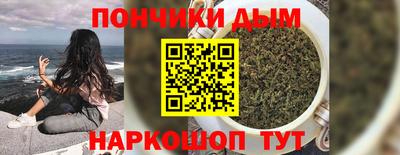 хмурый Моздок