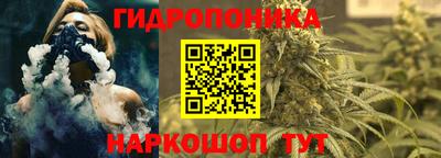 твердый Можайск