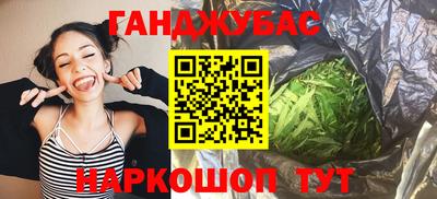 твердый Можайск