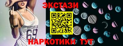 твердый Можайск