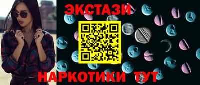 хмурый Моздок