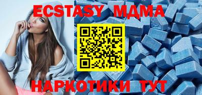 хмурый Моздок