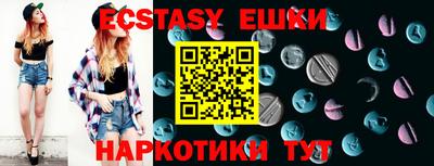 хмурый Моздок