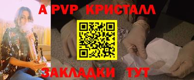 твердый Можайск
