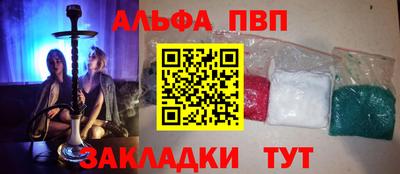 твердый Можайск