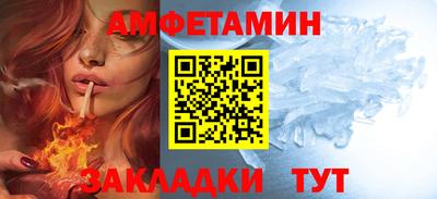 твердый Можайск