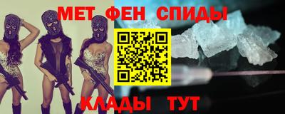 хмурый Моздок