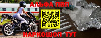 твердый Можайск