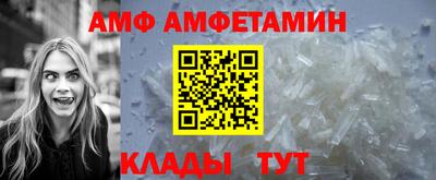 твердый Можайск