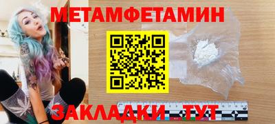хмурый Моздок