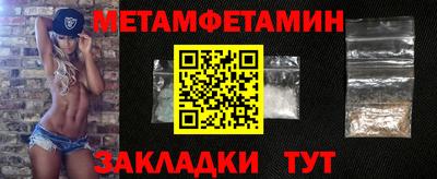 хмурый Моздок