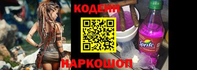 хмурый Моздок