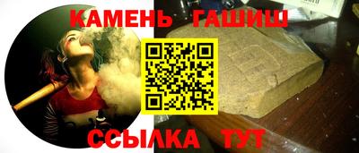 спайс Можга
