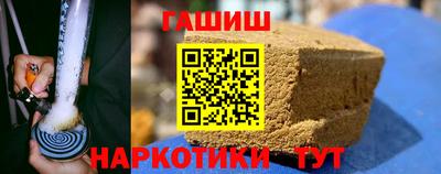 твердый Можайск